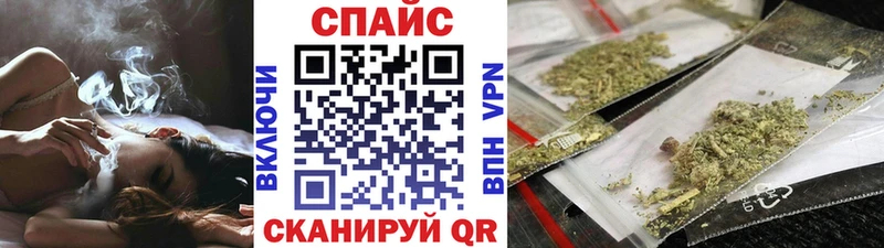 БУТИРАТ GHB  Вилючинск 