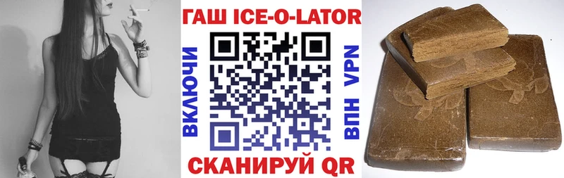 блэк спрут tor  Вилючинск  darknet формула  ГАШИШ AMNESIA HAZE 