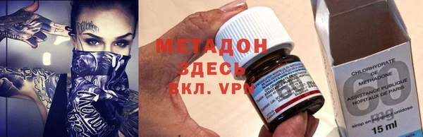 таблы Белоозёрский