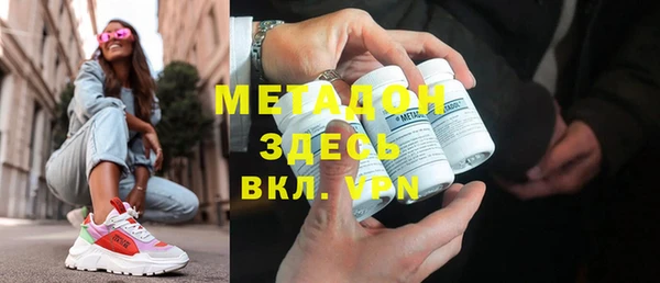 таблы Белоозёрский