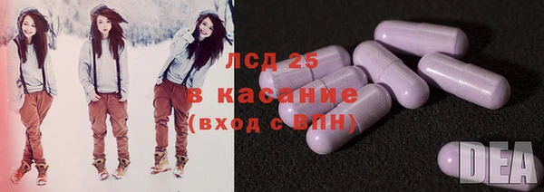меф Баксан