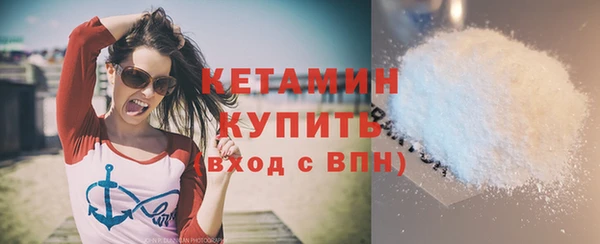 круглые Аркадак