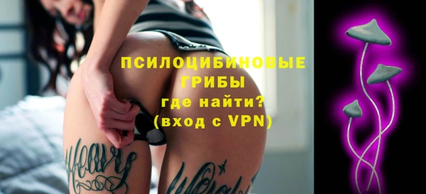 круглые Бугульма