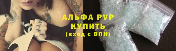 меф Беломорск