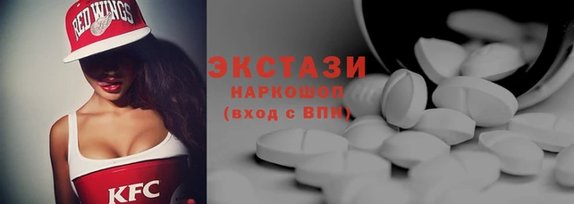таблы Белоозёрский