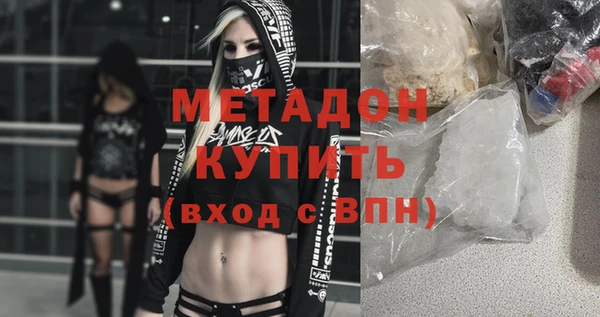 меф Баксан