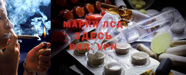 меф Беломорск
