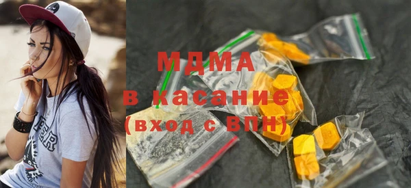 скорость Белокуриха