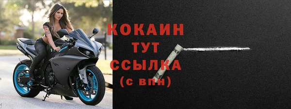 меф Баксан