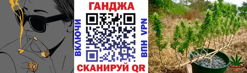 Шишки марихуана LSD WEED  Вилючинск 